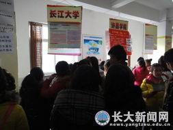 长江大学爆料新闻事件,揭秘校园内幕引发社会关注